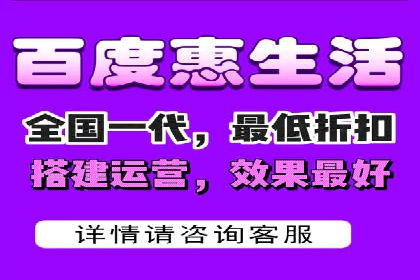 案例教学：SEM竞价助力电商营销